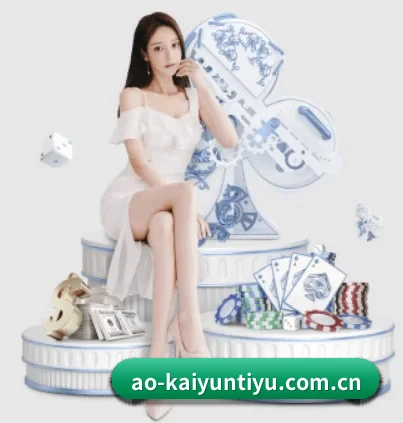 开云体育登入的方向 - 长期内容价值积累 | Kaiyun